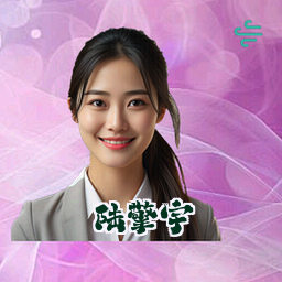 陆擎宇